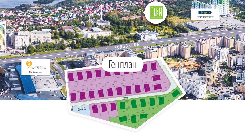 Коттеджный посёлок построят вблизи одной из магистралей Нижнего Новгорода 1 Коттеджный посёлок построят вблизи одной из магистралей Нижнего Новгорода 1