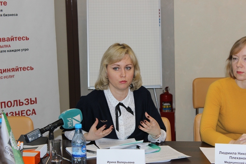 Руководители новосибирских медцентров и клиник решили изменить закон «О рекламе» 3 Руководители новосибирских медцентров и клиник решили изменить закон «О рекламе» 3