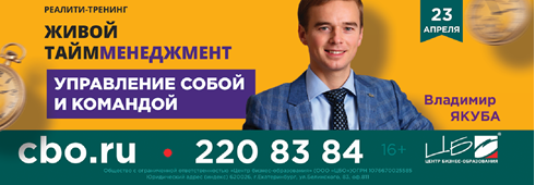 Как проводить больше времени со своими детьми? 3 Как проводить больше времени со своими детьми? 3