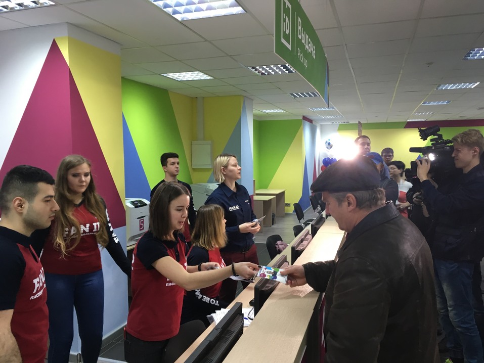 ЧМ-2018: новые возможности для развития Нижнего Новгорода 2 ЧМ-2018: новые возможности для развития Нижнего Новгорода 2