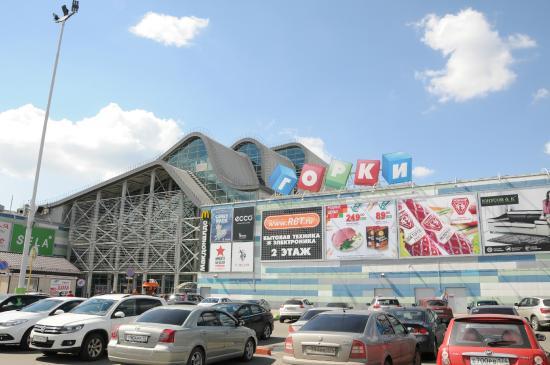 «Не дай бог пожар». В Челябинске журналисты проверили ТРК на безопасность 1 «Не дай бог пожар». В Челябинске журналисты проверили ТРК на безопасность 1