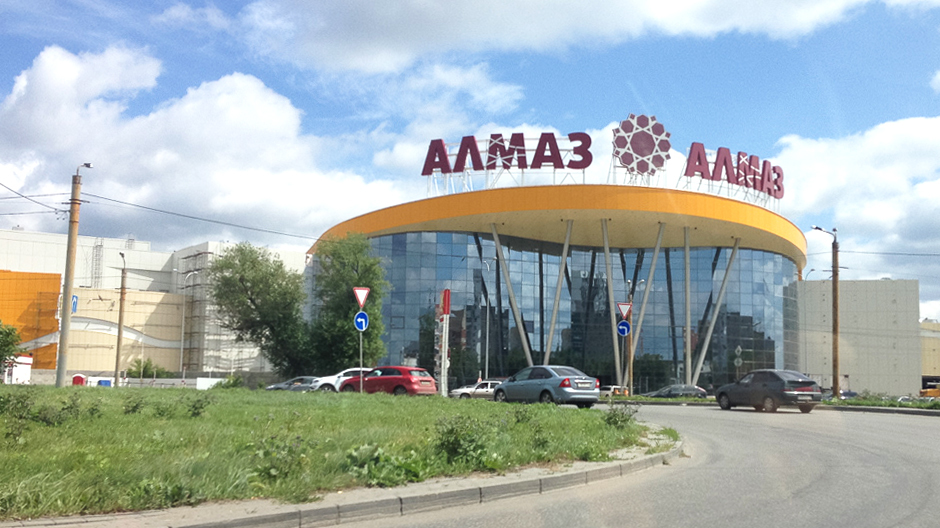 «Не дай бог пожар». В Челябинске журналисты проверили ТРК на безопасность 4 «Не дай бог пожар». В Челябинске журналисты проверили ТРК на безопасность 4