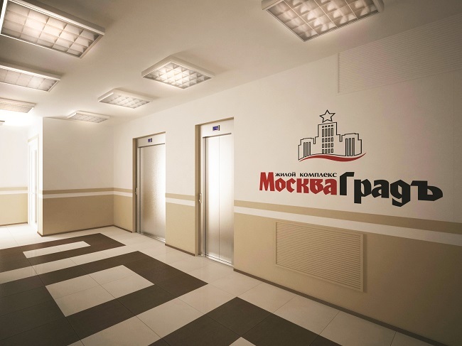 «Москва Град»: максимальный комфорт по разумной цене 2 «Москва Град»: максимальный комфорт по разумной цене 2