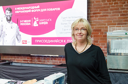 Рестораторы и фермеры Сибири встретились на «Первом сибирском ШЕФ МАРКЕТе». 4 Рестораторы и фермеры Сибири встретились на «Первом сибирском ШЕФ МАРКЕТе». 4