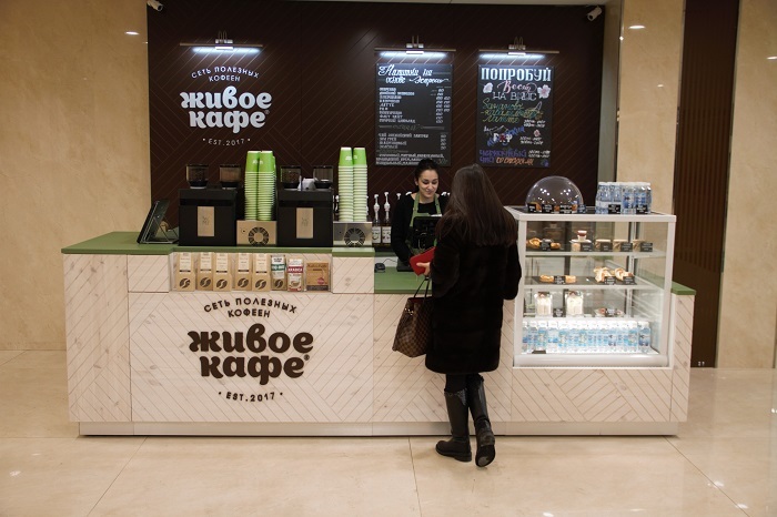 Поменять цифры на зерна и турку. Как инвестбанкир зарабатывает на привычках англичан 4 Поменять цифры на зерна и турку. Как инвестбанкир зарабатывает на привычках англичан 4