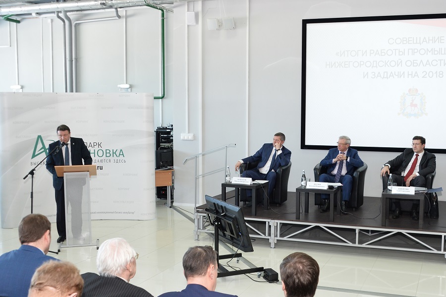 «В планах— рост производства на 15%, но постараемся превысить эту планку», - Олег Лавричев 4 «В планах— рост производства на 15%, но постараемся превысить эту планку», - Олег Лавричев 4