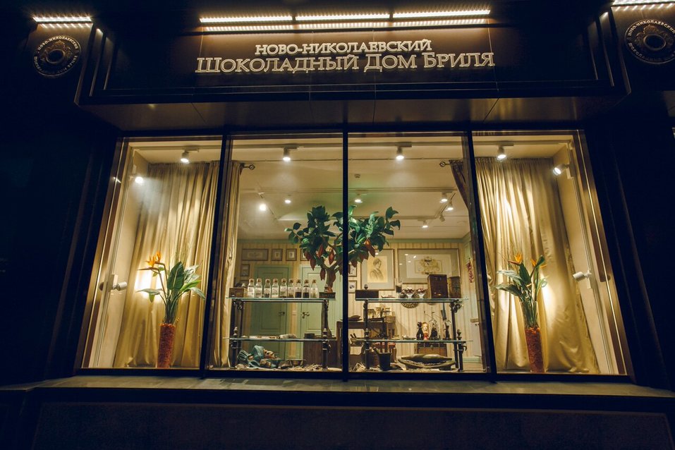 Семейное дело: в Новосибирске откроется бутик с шоколадом, созданным по архивным рецептам 1 Семейное дело: в Новосибирске откроется бутик с шоколадом, созданным по архивным рецептам 1