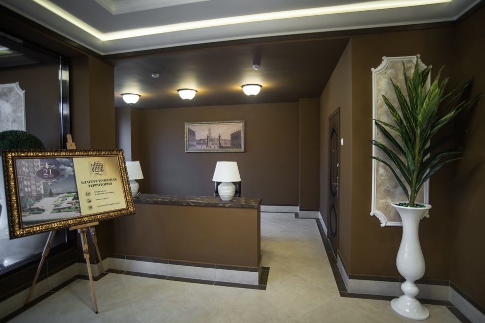 Новый дом бизнес-класса от «ЮгСтройИнвест»: продажи открыты в Литере 22! 3 Новый дом бизнес-класса от «ЮгСтройИнвест»: продажи открыты в Литере 22! 3