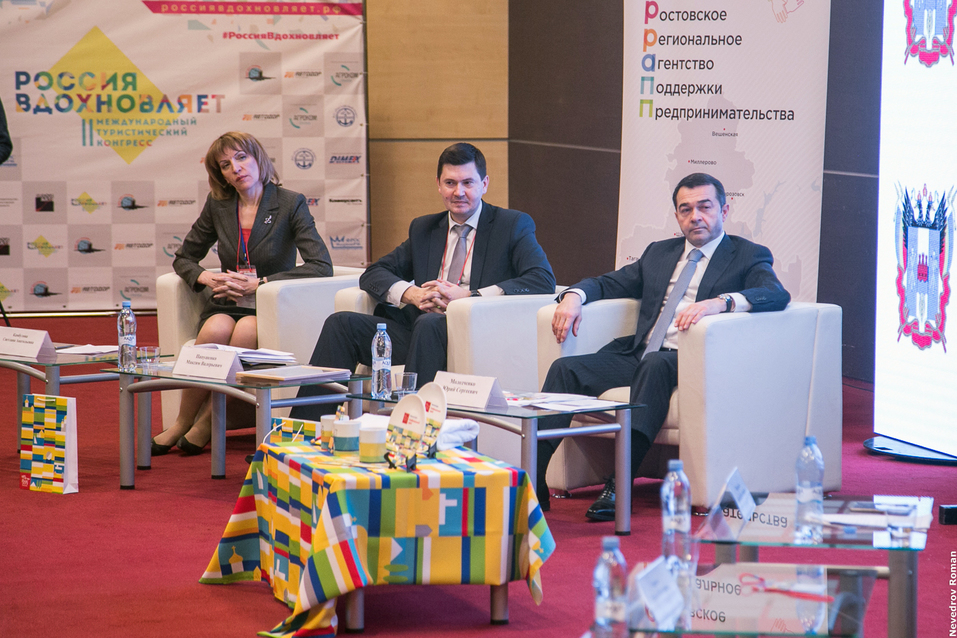 «Не думайте о красном коне»: В Ростовской области появился туристический бренд 5 «Не думайте о красном коне»: В Ростовской области появился туристический бренд 5