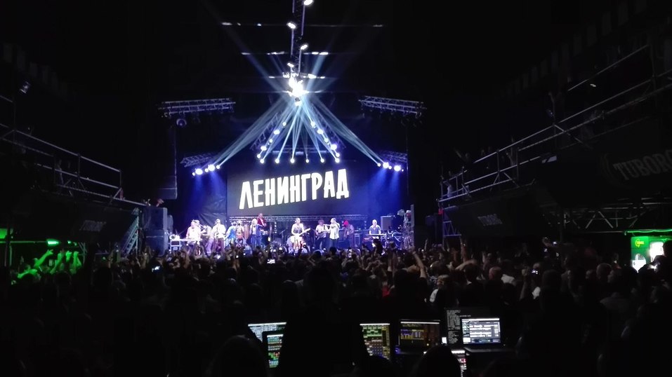 «Бузова-Кутузова — нам какая разница?»: владелец Теле-клуба — о концертном бизнесе 1 «Бузова-Кутузова — нам какая разница?»: владелец Теле-клуба — о концертном бизнесе 1