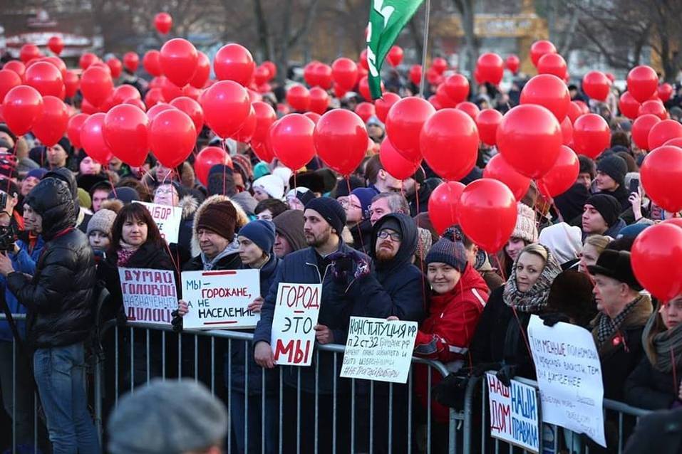 Столичные гости, глава Екатеринбурга и кинорежиссер. Кто митинговал за выборы мэра 3 Столичные гости, глава Екатеринбурга и кинорежиссер. Кто митинговал за выборы мэра 3