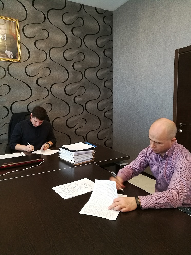 Гарантийный фонд помогает получить кредиты, займы, гарантии банков 1 Гарантийный фонд помогает получить кредиты, займы, гарантии банков 1