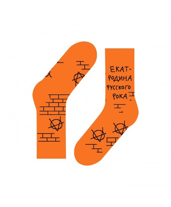 Сергей Тонков: «Распродажи роняют ценность бренда, понятие sale не должно существовать» 2 Сергей Тонков: «Распродажи роняют ценность бренда, понятие sale не должно существовать» 2