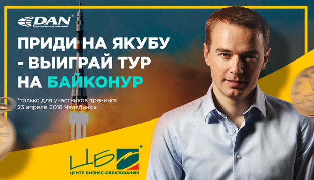 Как создать утро мечты: ни одного неотвеченного письма и 0 входящих звонков 4 Как создать утро мечты: ни одного неотвеченного письма и 0 входящих звонков 4