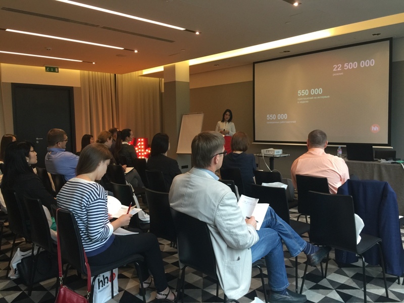 В Новосибирске 27 апреля пройдет конференция для руководителей бьюти - бизнеса 2 В Новосибирске 27 апреля пройдет конференция для руководителей бьюти - бизнеса 2