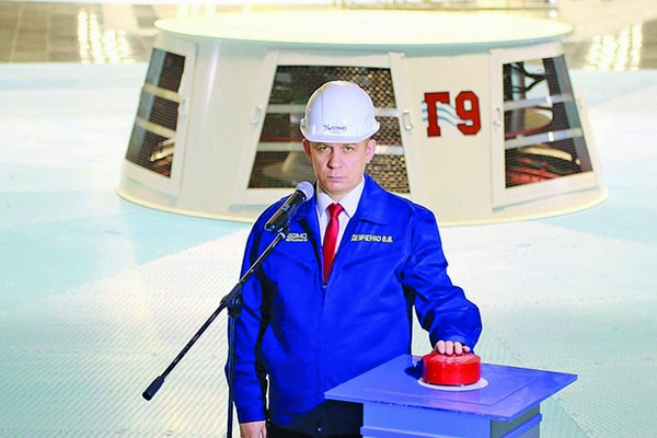 БоГЭС: энергетический баланс 2 БоГЭС: энергетический баланс 2