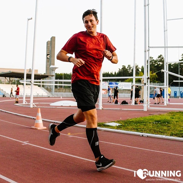 Амстердам, Мюнхен, Сочи – взяли! Держим путь на Казань!
4 Амстердам, Мюнхен, Сочи – взяли! Держим путь на Казань!
4