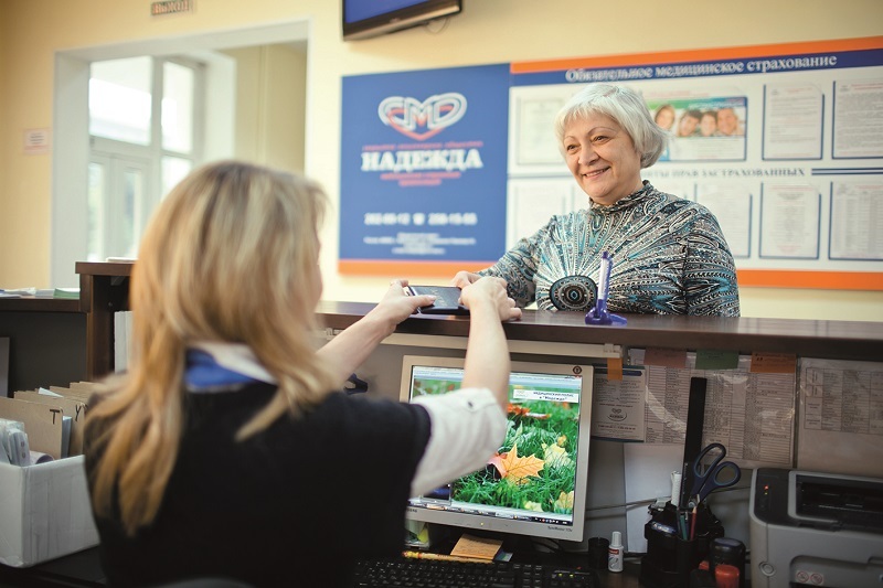 Лицом к пациенту 3 Лицом к пациенту 3