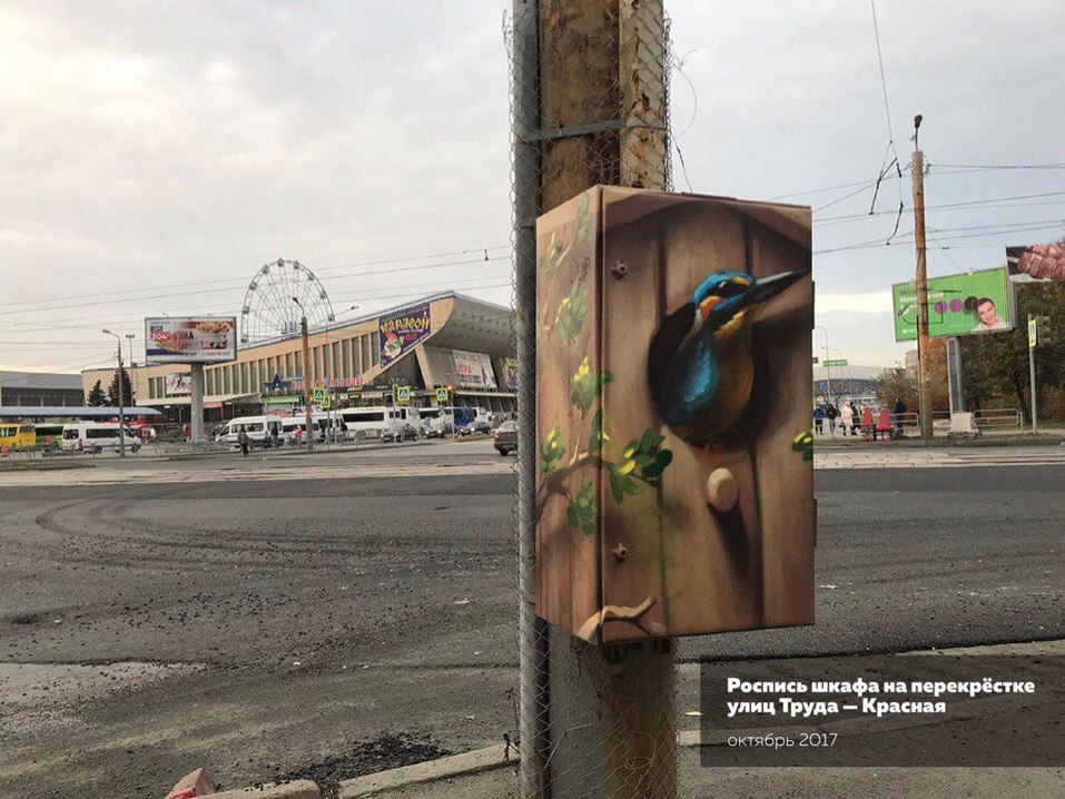 Глава Челябинска Евгений Тефтелев извинился перед челябинскими урбанистами 1 Глава Челябинска Евгений Тефтелев извинился перед челябинскими урбанистами 1