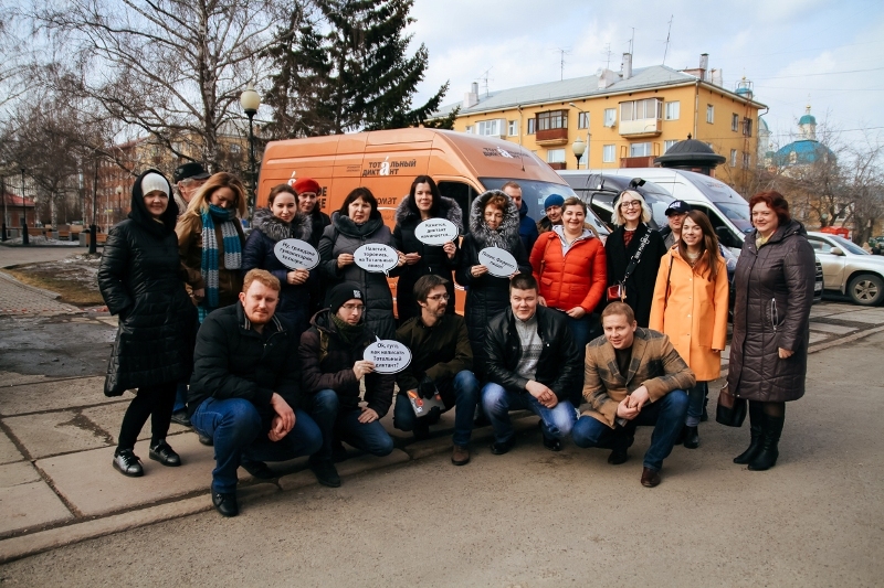 Грамотный автопробег Тотального Диктанта и автоцентра ГАЗ Сармат 1 Грамотный автопробег Тотального Диктанта и автоцентра ГАЗ Сармат 1