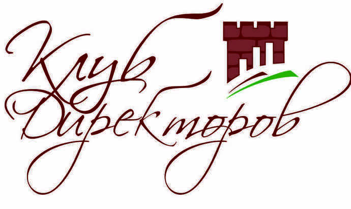 ПЛАТФОРМА ДЛЯ РАЗВИТИЯ БИЗНЕСА 1 ПЛАТФОРМА ДЛЯ РАЗВИТИЯ БИЗНЕСА 1