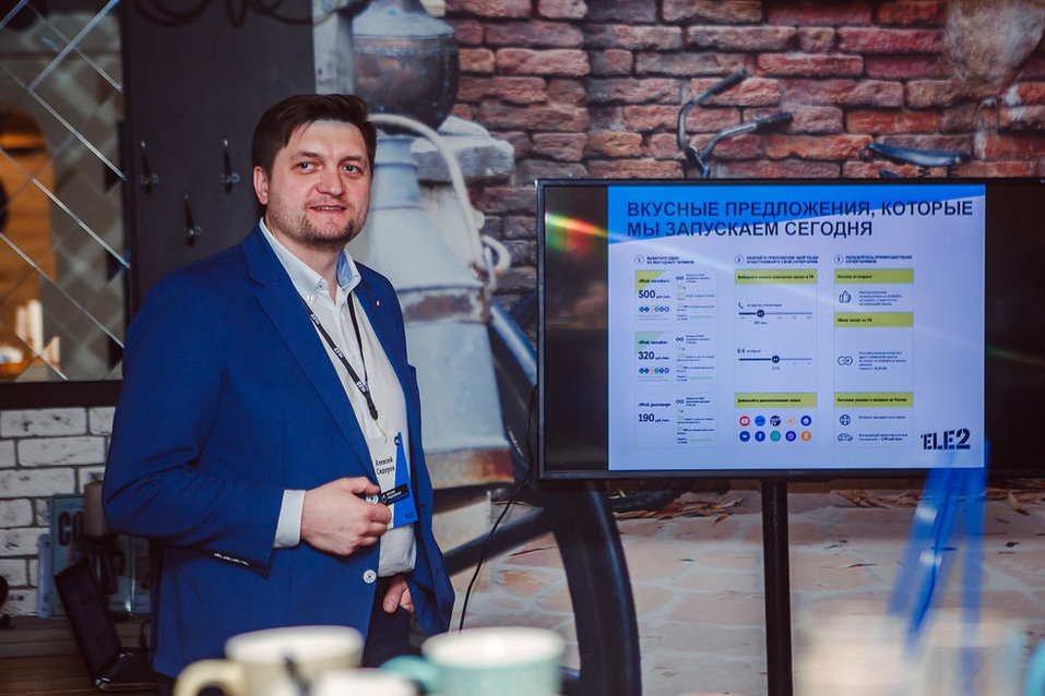 Абоненты мобильной связи ждут персонифицированных предложений 3 Абоненты мобильной связи ждут персонифицированных предложений 3