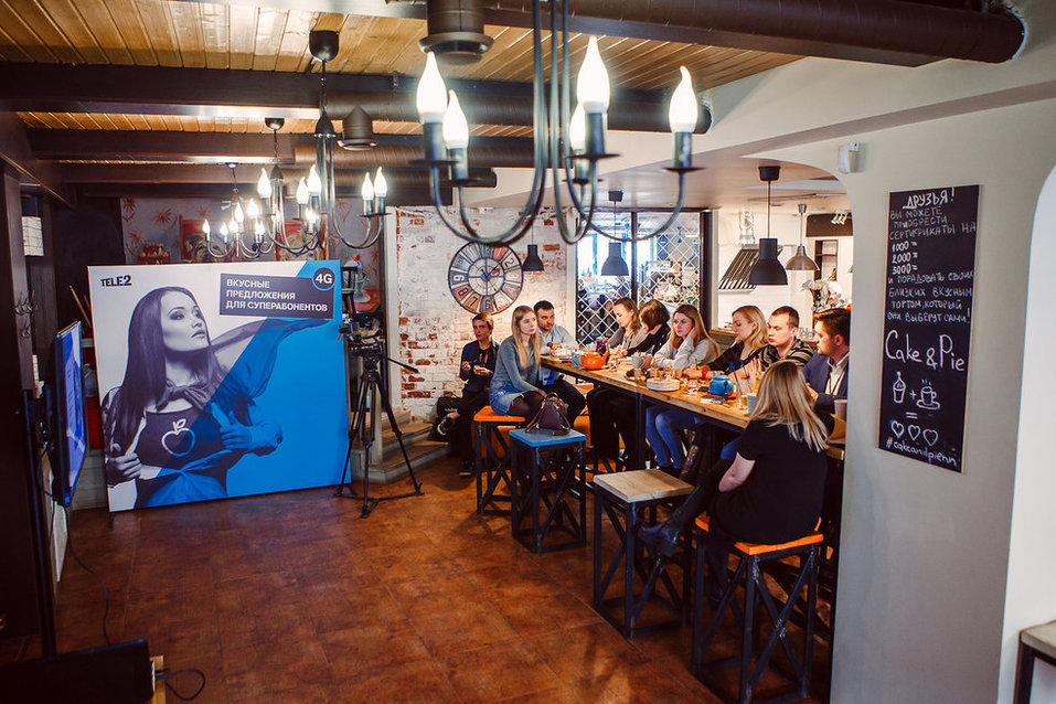 Абоненты мобильной связи ждут персонифицированных предложений 4 Абоненты мобильной связи ждут персонифицированных предложений 4