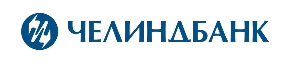 Инкассация от Челиндбанка: экономия, скорость, надежность 1 Инкассация от Челиндбанка: экономия, скорость, надежность 1