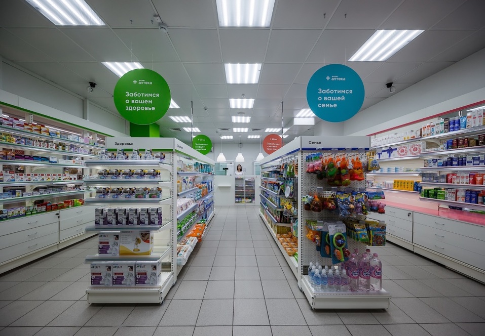 «Магнит» развернет сеть аптек в Екатеринбурге и Нижнем Тагиле 1 «Магнит» развернет сеть аптек в Екатеринбурге и Нижнем Тагиле 1