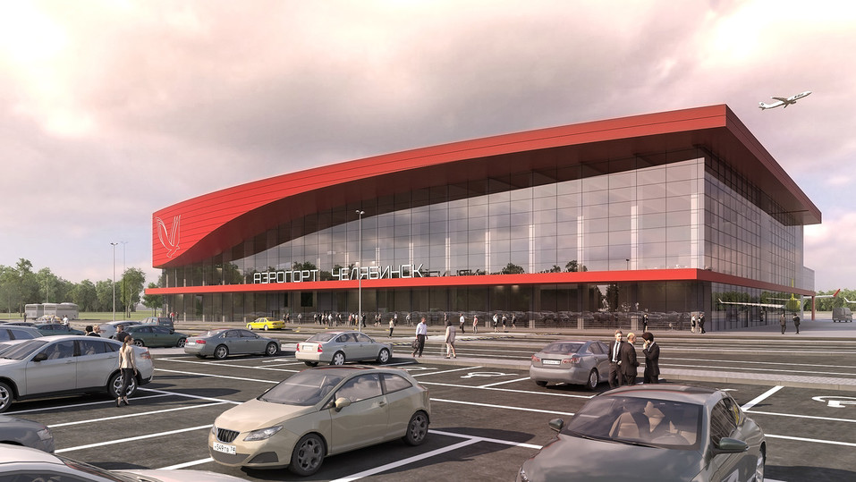 Старое здание пока остается! В проекте челябинского аэропорта появились подробности 1 Старое здание пока остается! В проекте челябинского аэропорта появились подробности 1