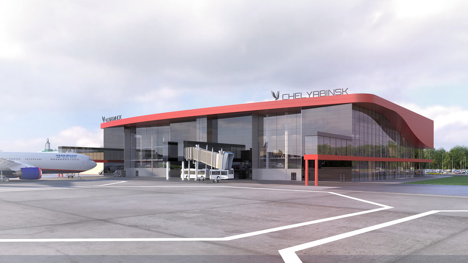 Старое здание пока остается! В проекте челябинского аэропорта появились подробности 2 Старое здание пока остается! В проекте челябинского аэропорта появились подробности 2