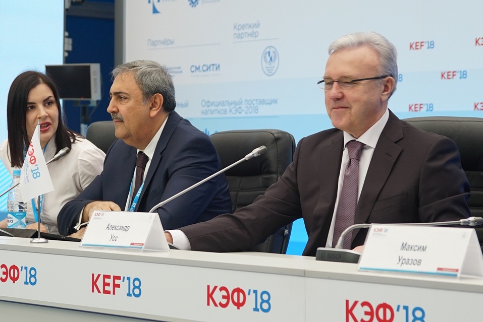 КЭФ-2018: сибирская повестка обогнала федеральную
3 КЭФ-2018: сибирская повестка обогнала федеральную
3