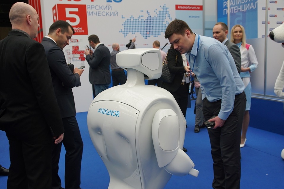 КЭФ-2018: сибирская повестка обогнала федеральную
8 КЭФ-2018: сибирская повестка обогнала федеральную
8