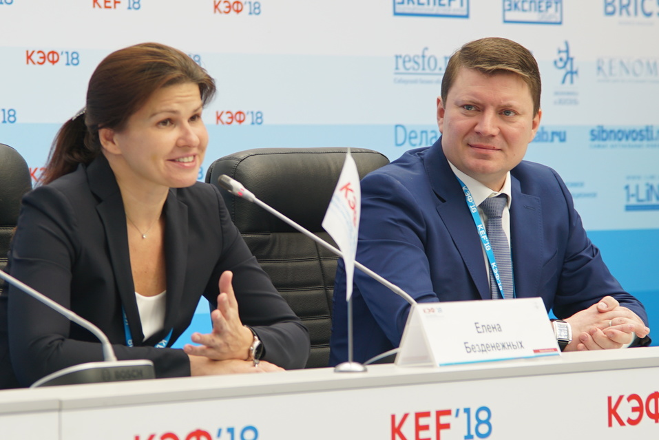 «Норникель»: глобальный «апгрейд» 2 «Норникель»: глобальный «апгрейд» 2