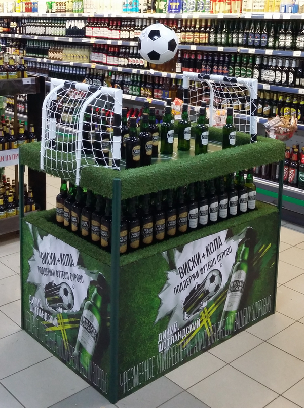 В гипермаркетах «Аллея» в Красноярске построили пальмы из конфет и корабли из семечек 2 В гипермаркетах «Аллея» в Красноярске построили пальмы из конфет и корабли из семечек 2