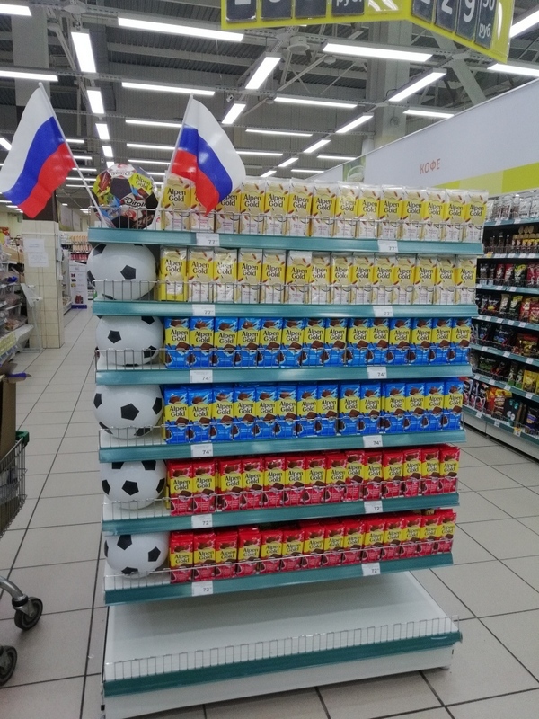 В гипермаркетах «Аллея» в Красноярске построили пальмы из конфет и корабли из семечек 4 В гипермаркетах «Аллея» в Красноярске построили пальмы из конфет и корабли из семечек 4