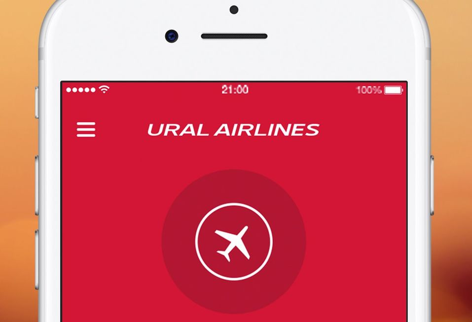 Электронный помощник «Уральских авиалиний» – новый шаг в информировании пассажиров. 2 Электронный помощник «Уральских авиалиний» – новый шаг в информировании пассажиров. 2