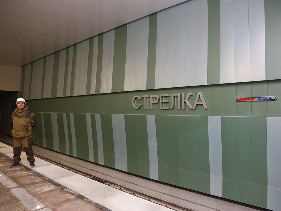 Первый тестовый поезд прибыл на станцию метро «Стрелка». ФОТО 2 Первый тестовый поезд прибыл на станцию метро «Стрелка». ФОТО 2