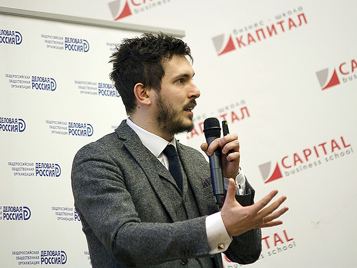 «Бизнес сейчас жесток. Мало кто включает моральные принципы» 2 «Бизнес сейчас жесток. Мало кто включает моральные принципы» 2