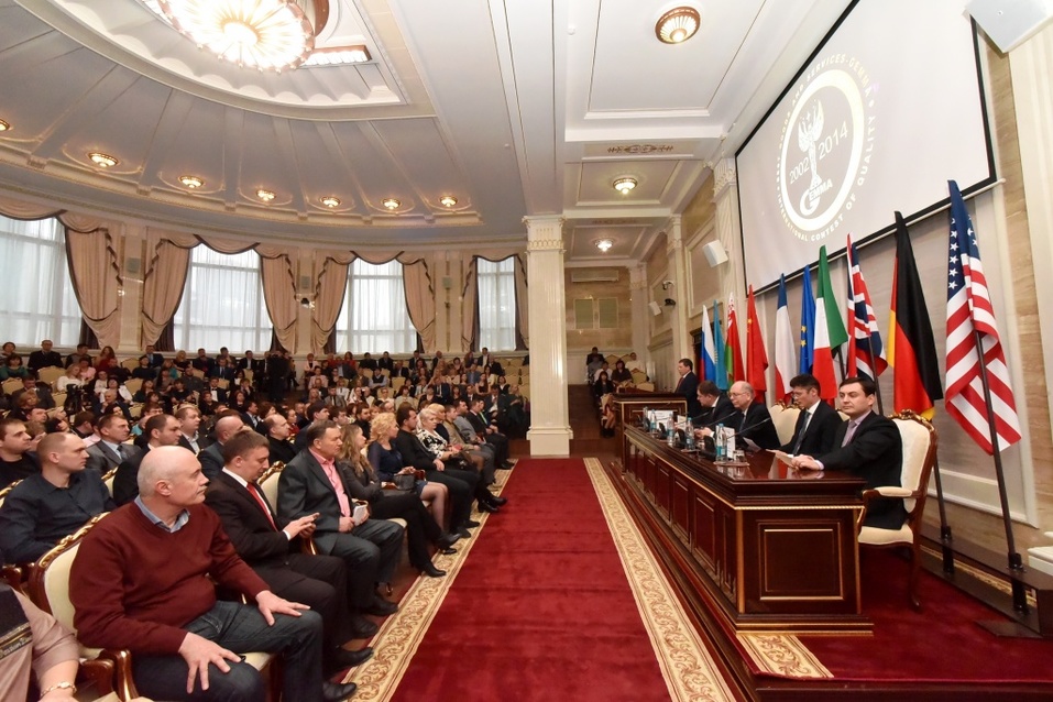 Лучшие производственные компании наградят в Новосибирске на церемонии ГЕММА 1 Лучшие производственные компании наградят в Новосибирске на церемонии ГЕММА 1