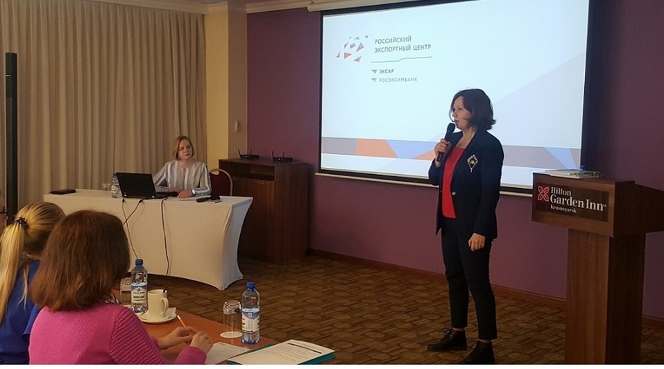 В Красноярске состоялся семинар Банк «Левобережный» для участников ВЭД 1 В Красноярске состоялся семинар Банк «Левобережный» для участников ВЭД 1