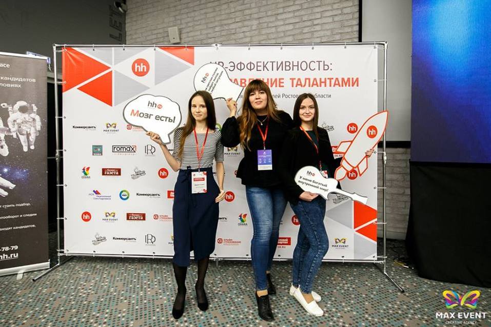 Работодатели Ростовской области обсудили инструменты управления талантами 3 Работодатели Ростовской области обсудили инструменты управления талантами 3