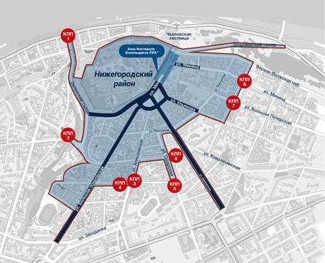 Где в Нижнем Новгороде можно получить транспортный пропуск к ЧМ-2018. АДРЕСА 2 Где в Нижнем Новгороде можно получить транспортный пропуск к ЧМ-2018. АДРЕСА 2