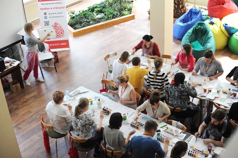 За 5 дней 65 тренингов о бизнесе и психологии 2 За 5 дней 65 тренингов о бизнесе и психологии 2