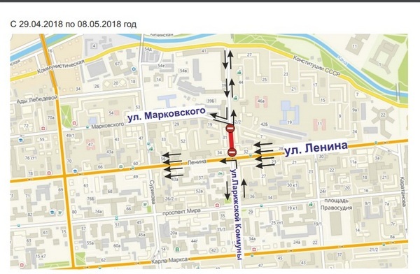 На дорогах Красноярска начались ремонтные работы: где проехать будет сложно 2 На дорогах Красноярска начались ремонтные работы: где проехать будет сложно 2