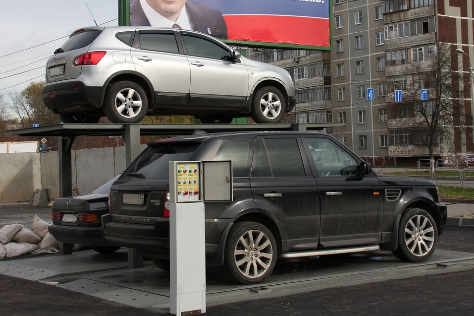 Квартал экспериментов 3 Квартал экспериментов 3