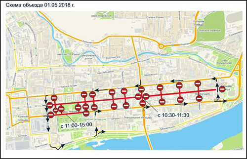 В Красноярске на 1 Мая изменится схема движения: центр будет перекрыт 2 В Красноярске на 1 Мая изменится схема движения: центр будет перекрыт 2