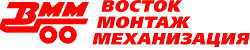 АО «Востокмонтажмеханизация»: к масштабным проектам готовы 4 АО «Востокмонтажмеханизация»: к масштабным проектам готовы 4