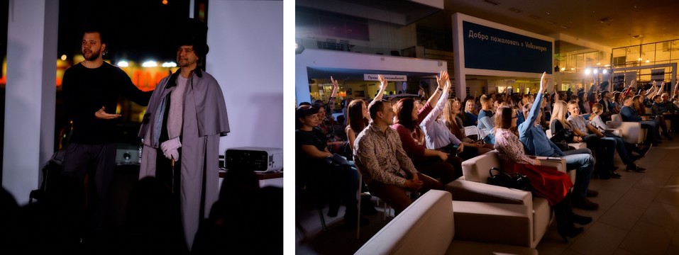 Премьера спектакля «Настоящий..» в автосалоне Медведь-Запад 3 Премьера спектакля «Настоящий..» в автосалоне Медведь-Запад 3