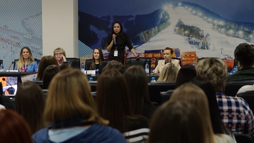 HR-специалисты Красноярска собрались на тематической конференции 3 HR-специалисты Красноярска собрались на тематической конференции 3